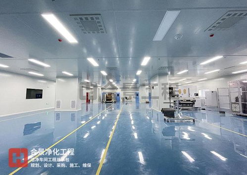 合景净化智能控制系统在锂电池厂净化车间装修中的应用与优势——以数据处理为核心